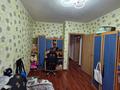 3-комнатная квартира · 94 м² · 1/7 этаж, проспект Аль Фараби за 53 млн ₸ в Астане, Есильский р-н — фото 12
