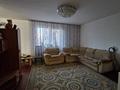 3-комнатная квартира · 94 м² · 1/7 этаж, проспект Аль Фараби за 53 млн ₸ в Астане, Есильский р-н — фото 4
