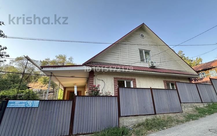 Жеке үй · 4 бөлме · 150 м² · 7 жүзд., Сарсенбаева 76 — 800 метром от Восточно Объездной мкр Кенсай, бағасы: 69 млн ₸ в Алматы, Медеуский р-н — фото 22