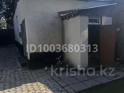 Часть дома · 8 комнат · 125 м² · 2.86 сот., Калпаковского 18/2 — Есенова за 90 млн ₸ в Алматы, Жетысуский р-н