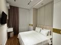 3-комнатная квартира · 100 м² · 7/19 этаж, Сыганак 17 за 650 000 ₸ в Астане, Есильский р-н — фото 5