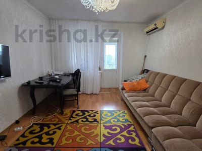 3-комнатная квартира · 60.5 м² · 7/10 этаж, максима горького 31 за 26.8 млн ₸ в Павлодаре