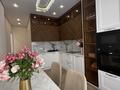 3-комнатная квартира · 94 м² · 17/19 этаж, Бухар жырау 12/2, 12/3 — САМАЯ НИЗКАЯ ЦЕНА️ за 81 млн ₸ в Астане, Есильский р-н — фото 9