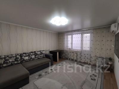 3-комнатная квартира · 62.1 м² · 3/5 этаж, Штабная 16 за 24 млн 〒 в Костанае