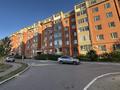 1-комнатная квартира · 43.9 м² · 1/6 этаж, Проспект Назарбаева 207 за 20.3 млн ₸ в Костанае