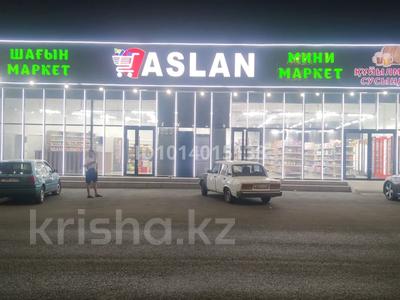 Магазины и бутики, общепит · 50 м² за 10 000 ₸ в Таразе