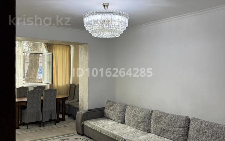 3-комнатная квартира · 70 м² · 1/4 этаж, Желтоксан 80а — В центре за 250 000 ₸ в Таразе — фото 2