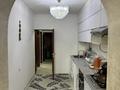 3-комнатная квартира · 70 м² · 1/4 этаж, Желтоксан 80а — В центре за 250 000 ₸ в Таразе — фото 6