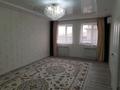 Часть дома · 6 комнат · 350 м² · 9 сот., мкр Жулдыз-2, 47/ 61 — Школы за 29 млн ₸ в Атырау — фото 10