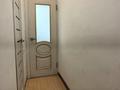 1-комнатная квартира · 34.5 м² · 2/3 этаж, Казыбек би за 30 млн ₸ в Алматы, Медеуский р-н — фото 7
