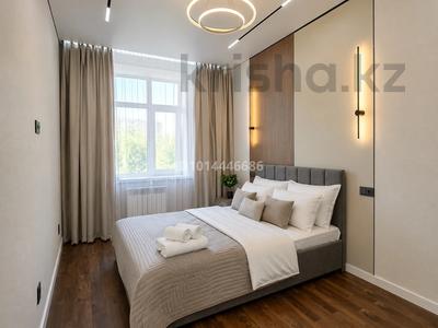 2-комнатная квартира · 46 м² · 10/17 этаж, мкр Юго-Восток, Букетова 3 — Ашимова за 20 000 ₸ в Караганде, Казыбек би р-н