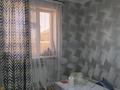Отдельный дом · 6 комнат · 180 м² · 6 сот., Темірсу 15/11 — Рядом Болат, Руслан Кафе. школа IQ и школа 7 за 42 млн ₸ в Атамекене — фото 7