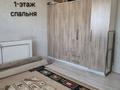 Отдельный дом · 6 комнат · 180 м² · 6 сот., Темірсу 15/11 — Рядом Болат, Руслан Кафе. школа IQ и школа 7 за 42 млн ₸ в Атамекене — фото 10