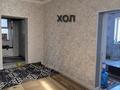 Отдельный дом · 6 комнат · 180 м² · 6 сот., Темірсу 15/11 — Рядом Болат, Руслан Кафе. школа IQ и школа 7 за 42 млн ₸ в Атамекене — фото 12