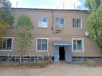 3-бөлмелі пәтер · 55 м² · 2/2 қабат, 8 март 1, бағасы: 11 млн ₸ в Актобе, жилой массив Жилянка