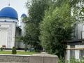 Участок · 6 соток, Бесагаш за 48 млн ₸