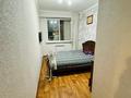 3-бөлмелі пәтер · 70 м² · 8/9 қабат, Асыл Арман 19, бағасы: 32 млн ₸ в Иргели — фото 3