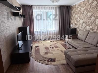 Пәтерлер в Карагандинской обл.: 2-бөлмелі пәтер · 50 м² · 9/9 қабат, Нурсултана Назарбаева 53/2 — Гоголя, Палермо, бағасы: 200 000 〒 2-бөлмелі пәтер · 50 м² · 9/9 қабат, Нурсултана Назарбаева 53/2 — Гоголя, Палермо, бағасы: 200 000 〒 в Караганде, Казыбек би р-н