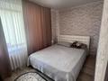 3-комнатная квартира · 53.9 м² · 5/5 этаж, Гагарина 21 за 25 млн ₸ в Костанае — фото 2