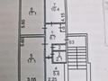 3-комнатная квартира · 62 м² · 2/5 этаж, 1-й микрорайон, Киевская 18 — Кск .солнечный за 26 млн ₸ в Костанае