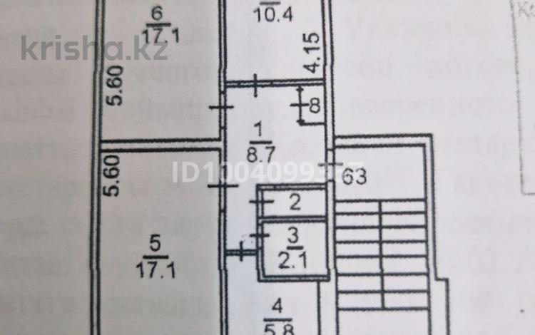 3-комнатная квартира · 62 м² · 2/5 этаж, 1-й микрорайон, Киевская 18 — Кск .солнечный за 26 млн ₸ в Костанае — фото 12