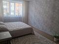 3-комнатная квартира · 62 м² · 2/5 этаж, 1-й микрорайон, Киевская 18 — Кск .солнечный за 26 млн ₸ в Костанае — фото 11