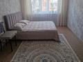 3-комнатная квартира · 62 м² · 2/5 этаж, 1-й микрорайон, Киевская 18 — Кск .солнечный за 26 млн ₸ в Костанае — фото 12