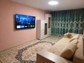 3-комнатная квартира · 60 м² · 2/4 этаж, Абылайхана 30 — Маметова абылайхана за 20 000 ₸ в Алматы, Алмалинский р-н