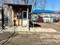 Промбаза · 30 соток, Бульвар Гагарина 6г за 290 млн 〒 в Усть-Каменогорске — фото 10