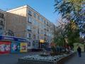 2-бөлмелі пәтер · 45 м² · 5/5 қабат, Бейбитшилик 35, бағасы: 16.5 млн ₸ в Астане — фото 14
