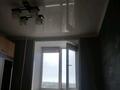 2-бөлмелі пәтер · 44.5 м² · 7/9 қабат, мкр Юго-Восток, Муканова 17, бағасы: 20 млн ₸ в Караганде, Казыбек би р-н — фото 6