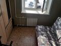 2-бөлмелі пәтер · 44.5 м² · 7/9 қабат, мкр Юго-Восток, Муканова 17, бағасы: 20 млн ₸ в Караганде, Казыбек би р-н — фото 8