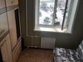 2-бөлмелі пәтер · 44.5 м² · 7/9 қабат, мкр Юго-Восток, Муканова 17, бағасы: 20 млн ₸ в Караганде, Казыбек би р-н — фото 9