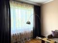 3-комнатная квартира · 75 м² · 7/8 этаж, мкр №10 2А за 370 000 ₸ в Алматы, Ауэзовский р-н — фото 7