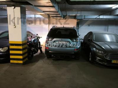 Паркинг · 16.7 м² · Солодовникова 23 за 30 000 ₸ в Алматы, Бостандыкский р-н