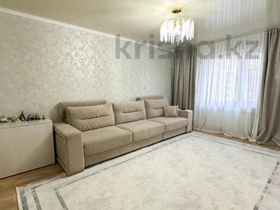 4-комнатная квартира · 91 м² · 4/5 этаж, Восточный за 33 млн 〒 в Талдыкоргане, мкр военный городок Жулдыз