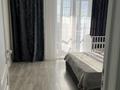 2-комнатная квартира · 60 м² · 10/12 этаж, Кабанбай батыра 59/1 за 280 000 ₸ в Астане, Нура р-н — фото 13