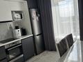 2-комнатная квартира · 60 м² · 10/12 этаж, Кабанбай батыра 59/1 за 280 000 ₸ в Астане, Нура р-н — фото 8