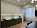 3-комнатная квартира · 104 м² · 6/20 этаж, Гагарина 310 за 128 млн ₸ в Алматы, Бостандыкский р-н — фото 2