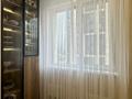 3-комнатная квартира · 104 м² · 6/20 этаж, Гагарина 310 за 128 млн ₸ в Алматы, Бостандыкский р-н — фото 5
