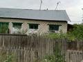 Часть дома · 4 комнаты · 54.1 м² · 4 сот., Мира 4 за 3.5 млн ₸ в Самарском