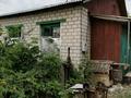 Часть дома · 4 комнаты · 54.1 м² · 4 сот., Мира 4 за 3.5 млн ₸ в Самарском — фото 2