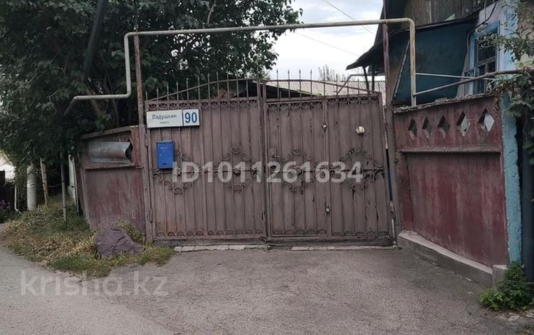 Отдельный дом · 4 комнаты · 60 м² · 11 сот., мкр Тау Самал, Ладушкина 90 — Оспанова за 59 млн ₸ в Алматы, Медеуский р-н — фото 2