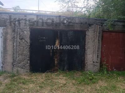 Гараж · 24 м² · мкр 13-й военный городок 44 за 25 000 ₸ в Алматы, Турксибский р-н