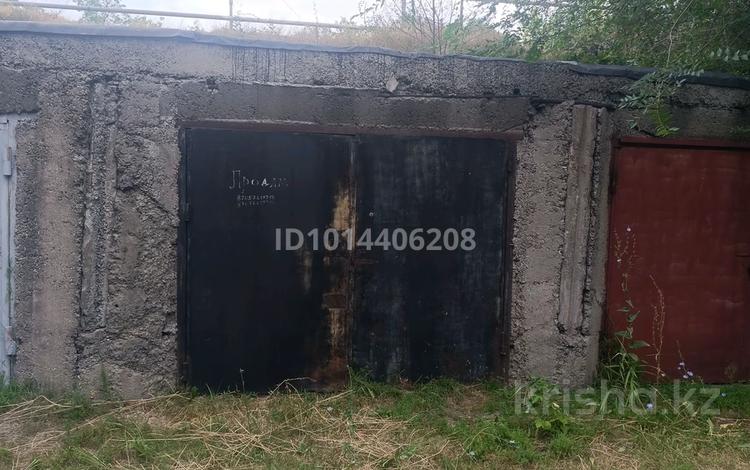 Гараж · 24 м² · мкр 13-й военный городок 44 за 25 000 ₸ в Алматы, Турксибский р-н — фото 8
