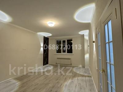 1-бөлмелі пәтер · 41.64 м² · 9/12 қабат, Нәрікбаева 8, бағасы: 25 млн ₸ в Астане, Нура р-н