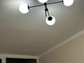 1-бөлмелі пәтер · 41.64 м² · 9/12 қабат, Нәрікбаева 8, бағасы: 25 млн ₸ в Астане, Нура р-н — фото 16