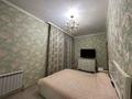 4-комнатная квартира · 145 м² · 19/37 этаж, Желтоксан за 85 млн ₸ в Астане, Сарыарка р-н — фото 22