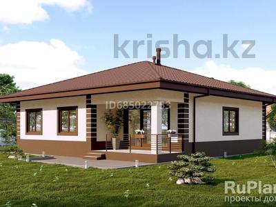 Жеке үй · 4 бөлме · 120 м² · 10 жүзд., 4, бағасы: 12 млн ₸ в 