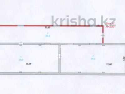 Свободное назначение · 177.7 м² за 15 млн 〒 в Атырау, мкр Центральный